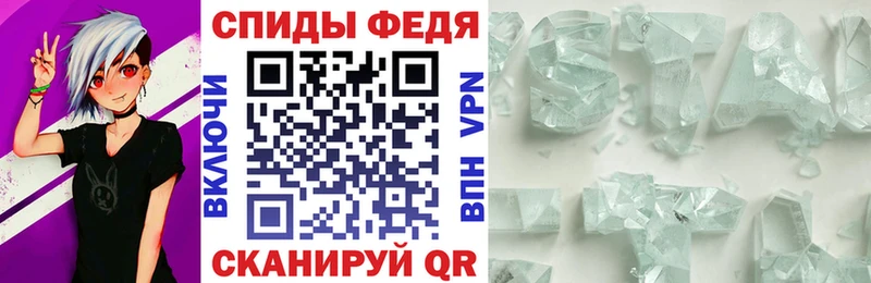 Amphetamine 98%  купить наркотики сайты  Карабаново 