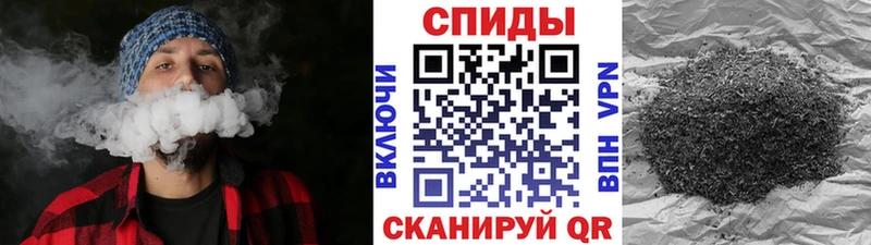 БУТИРАТ бутандиол Карабаново