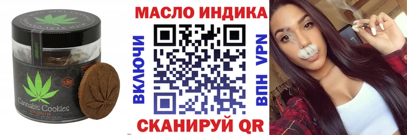 Cannafood конопля  Карабаново 