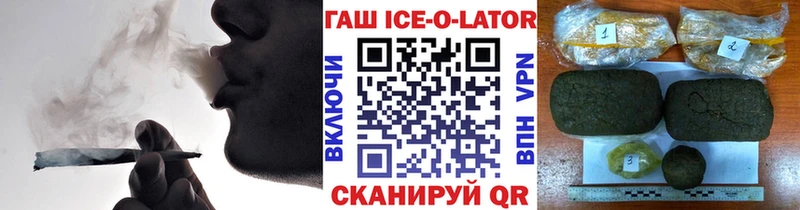 ГАШ Premium  Карабаново 