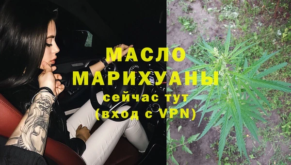 гашик Абаза