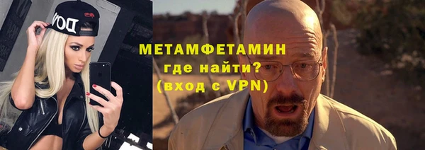СК Алапаевск