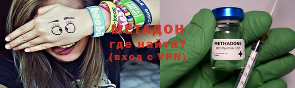 кокс Абинск