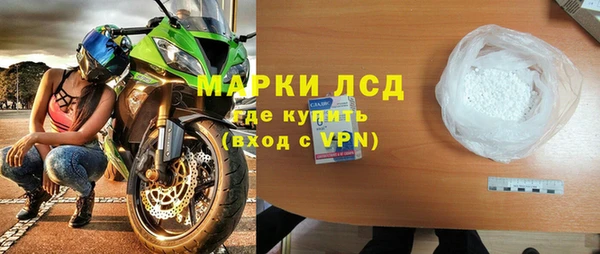 гашик Абаза