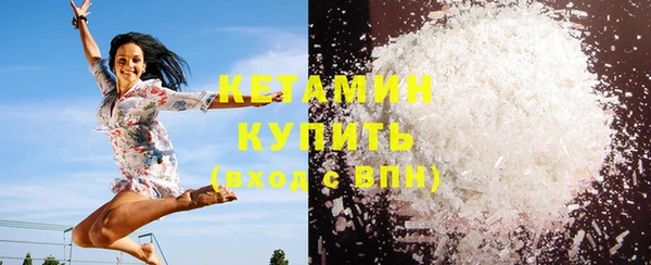 кокаин перу Алексин