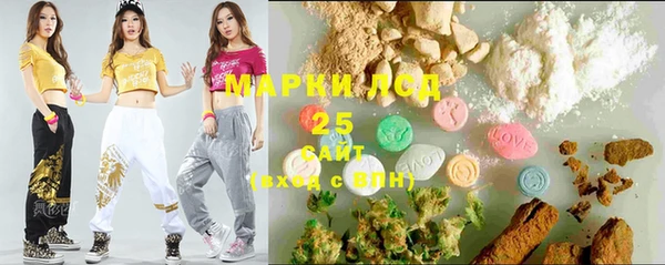 герыч Алзамай