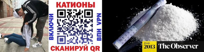 Меф mephedrone  где купить   Карабаново 
