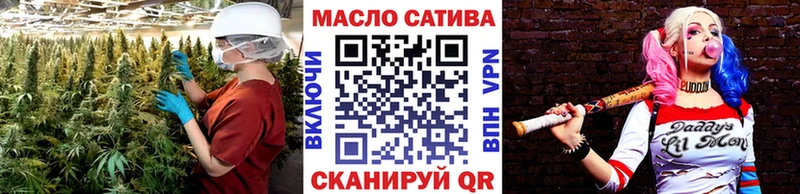 цена   Карабаново  ТГК концентрат 